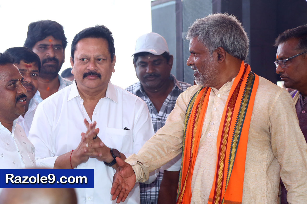 శ్రీ రామకోటి పూర్ణాహుతి మహోత్సవం - అమలాపురం